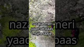 nadaniya lyrics 🎶🎵 viral nadaniya lyrics songlyrics aesthetic aestheticlyrics [upl. by Otero]