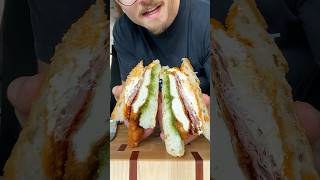 Fried Chicken Mortadella Sandwich [upl. by Chaker516]