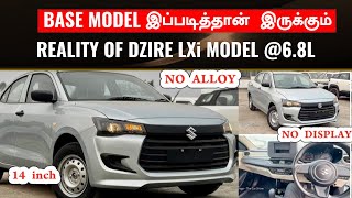 Maruti Dzire 2024 facelift base model review in Tamil💥worth for 679L [upl. by Ynnol]