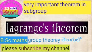 Lagranges theorem in group theorey in తెలుగు [upl. by Llewoh3]