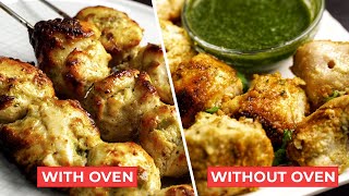 CHICKEN MALAI KABAB  CHICKEN MALAI KABAB WITHOUT OVEN  CHICKEN MALAI KABAB WITH OVEN [upl. by Sices]