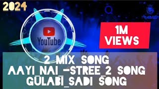 New gondi dj remix songs 2024 🔥saari duniya songgulabi sadi song 2024 viral [upl. by Ahseela141]