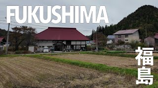 昭和村  Wander around a small hamlet tucked in the hills of Fukushima [upl. by Chauncey345]