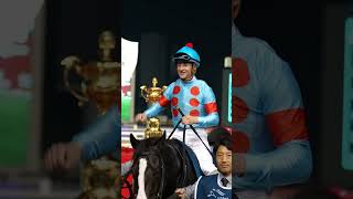 Dubai World Cup  30 March 2024  Official Promo [upl. by Waki]