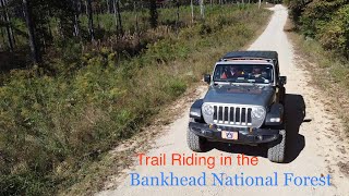 Trail Riding in the Bankhead National Forest AL [upl. by Nevile501]