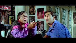 Andaz Apna Apna Comedy Clip 1 Mehmood Ne Lagay Salman Khan Ko Chuna [upl. by Barolet]