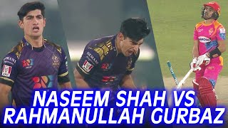 Naseem Shah vs Rahmanullah Gurbaz  Thrilling Clash in HBL PSL  HBL PSL 2022  ML2A [upl. by Nibroc]