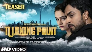 Turning Point Latest Hindi Film Teaser  Sunny Pancholi Apoorva Arora Shahbaz Khan [upl. by Tybalt557]