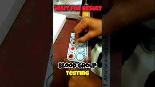 Blood Group testing in Pathology Laboratory shorts labtechnician laboratory bloodgroup [upl. by Adachi]