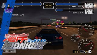 Wangan Midnight quotAC Scenario Final Stagequot  PCSX2 PS2 [upl. by Refinne669]