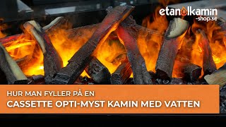 Hur man fyller en Dimplex Cassette med vatten [upl. by Stutsman]