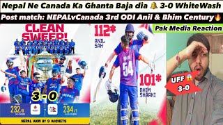 Nepal Vs Canada ODI Post Match Analysis Anil Sah amp Bhim Brilliant 🔥 [upl. by Arundel780]