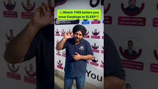 Is it Safe to Wear Earplugs while Sleeping 💤❓ upsc ias prelims2023 sleep motivation shorts [upl. by Croix561]