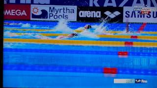 Gaurika Singh 100m backstroke national record in the 2015 FINA World Championship in Kazan Russia [upl. by Tindall]