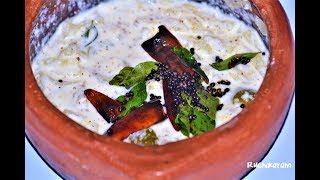 കേരള സദ്യ പച്ചടി  Vellarikka Pachadi  Cucumber Pachadi  Recipe 81 [upl. by Eisenberg]