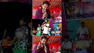 Prit upar gakari setaryo mane rakesh barot song singer anand nedra gujaratimusic rakeshbarot [upl. by Narok295]