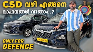 CSD വഴി എങ്ങനെ വാഹനം മേടിക്കാം  Only For Defence  Maruthi Suzuki Nexa  ഓണക്കാലം ആഘോഷമാക്കാം [upl. by Jasen]