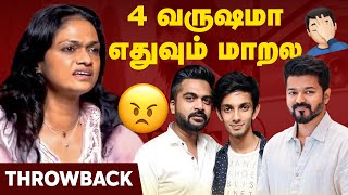 Suchi Leaks Controversy  Suchitra சொன்ன உண்மை😱😳  Singer Suchitra  Late Night Show  Throwback [upl. by Bennet32]