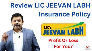 lic Jeevan Labh Review 936 Plan In Hindi  Comparison With Other Options On 2 lac Sum Assured [upl. by Leede266]