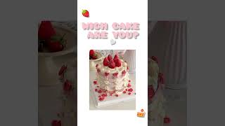 dance kpop song music cake pausegame [upl. by Anib469]