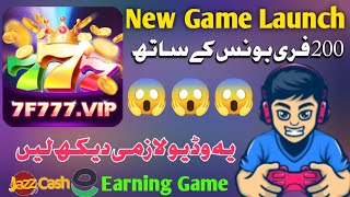 New Slots Game Launch  7F777  Slots Earning Game  New Easypaisa Jazzcash Earning Game [upl. by Godfrey]