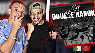 LOTFI DOUBLE KANON  عمي تبون REACTION 🇲🇦🇩🇿 عودة الأسطورة 🔥🔥 [upl. by Clie]