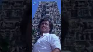 உன் சுண்டு விரல்  Jodi Kili Video Song  Padikkadavan Movie Song  Rajinikanth  Ambika  ytshorts [upl. by Dona]