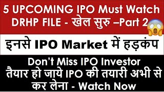 Upcoming Best Ipo 2024 In India  Belstar  Shivalik  Rubicon  Carraro India  Drhp File News [upl. by Katlin]