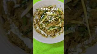 Chicken Malai Handi recipe foodie cooking food video viralvideo viralshorts vlog [upl. by Genvieve]