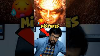 Funny Mistakes Of Robot 20  Part 2  shorts robot2 akshaykumar rajnikanth ytshorts [upl. by Lemcke]