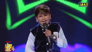 Haricharanpreet  Nachi Jo Sade Naal  Studio Round 07  Voice Of Punjab Chhota Champ 4 [upl. by Jezreel60]