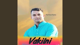 Vakilni [upl. by Des]