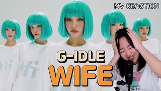 Korean American reacts to Gidle  Wife [upl. by Rowell]