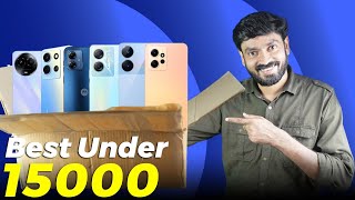 Best Smartphone Under 15000 In Malayalam [upl. by Eseerahs652]