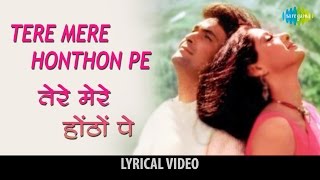 Tere mere hothon pe with lyrics  तेरे मेरे होठों पे गाने के बोल  Chandni  Sridevi amp Rishi Kapoor [upl. by Irahcaz919]