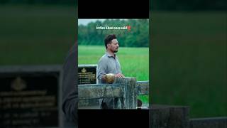 Logon ko Haq jamana aata hai Rishta Nibhana nahi  karwaan movie Irrfan Khan best dialogue shorts [upl. by Ydda]