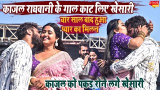 Full Video  गोलू राजा के स्टेज प्रोग्राम  Golu Raja Bhojpuri Song  Stage Show Bhojpuri Song [upl. by Calhoun]