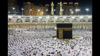 Magrib Namaz amp Beautiful best Adan view of haram sharif in MECCA HARAM HAJJ 202425 azan hajj2024 [upl. by Sidwell477]