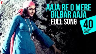 Aaja Re O Mere Dilbar Aaja  Noorie  Farooq Shaikh Poonam Dhillon  Lata Mangeshkar Nitin Mukesh [upl. by Oek]