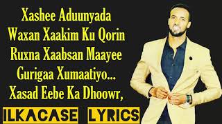 Mukhtaar Jigjigaawi Hees Cusub Nasriin Lyrics 2019 [upl. by Hagile]