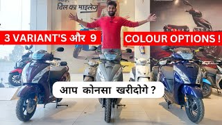 New 2024 Tvs Jupiter 125  Best Variant To Buy   All Variants On Road Price amp Colour Options [upl. by Eneg]