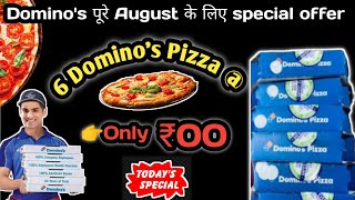 6 DOMINOS PIZZA in ₹00 🎉😋🍕Dominos pizza offerDominos pizza offers for todaydominos coupon code [upl. by Nonnairb730]