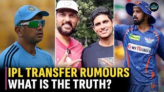 Will KL Rahul move out of LSG  Will Dravid Join RR  Was Ganguly not Happy with Ponting at DC [upl. by Zed546]