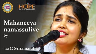 Mahaneeya namassulive by Smt G Sriramaratna HOPEADTV [upl. by Prospero]