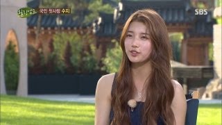 SUB 수지 강동원 앓이 힐링캠프 130729 [upl. by Baerman]