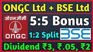 ONGC  BSE Ltd • Stocks Declared High Dividend Bonus amp Split With Ex Dates [upl. by Asyl]