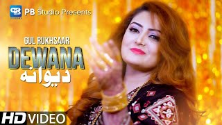 Pashto Songs 2022  Dewana Dewana  Gul Rukhsar Song  Official Video 2022  song  HD Music [upl. by Nivrem598]