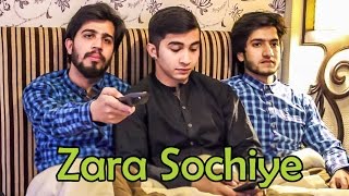 Zara sochiye l Peshori vines Official [upl. by Vidovic]