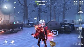 32 Knight  Pro Player  Leos Memory  Identity V [upl. by Longawa]