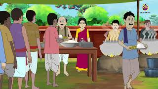 Lobher Porinam  জাদু গাছ  Bangla cartoon Stories  Bengali Fairy Tales  Rupkothar Golpo [upl. by Malti]